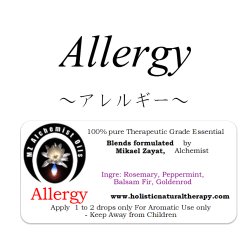 画像1: Allergy-アレルギー‐