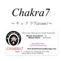 11月のメールマガジン特別価格!! Chakra 7(crown)-チャクラ７-