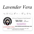 【数量限定販売】 Lavender Vera-ラベンダー・ヴェラ-