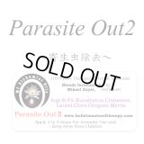 Parasites outII-パラサイトアウトII（寄生虫除去）-