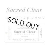 SACRED CLEAR-セイクリッドクリア- ミカエル・ザヤット×高島なゆみコラボレーションアロマオイル 4mlサイズのみ