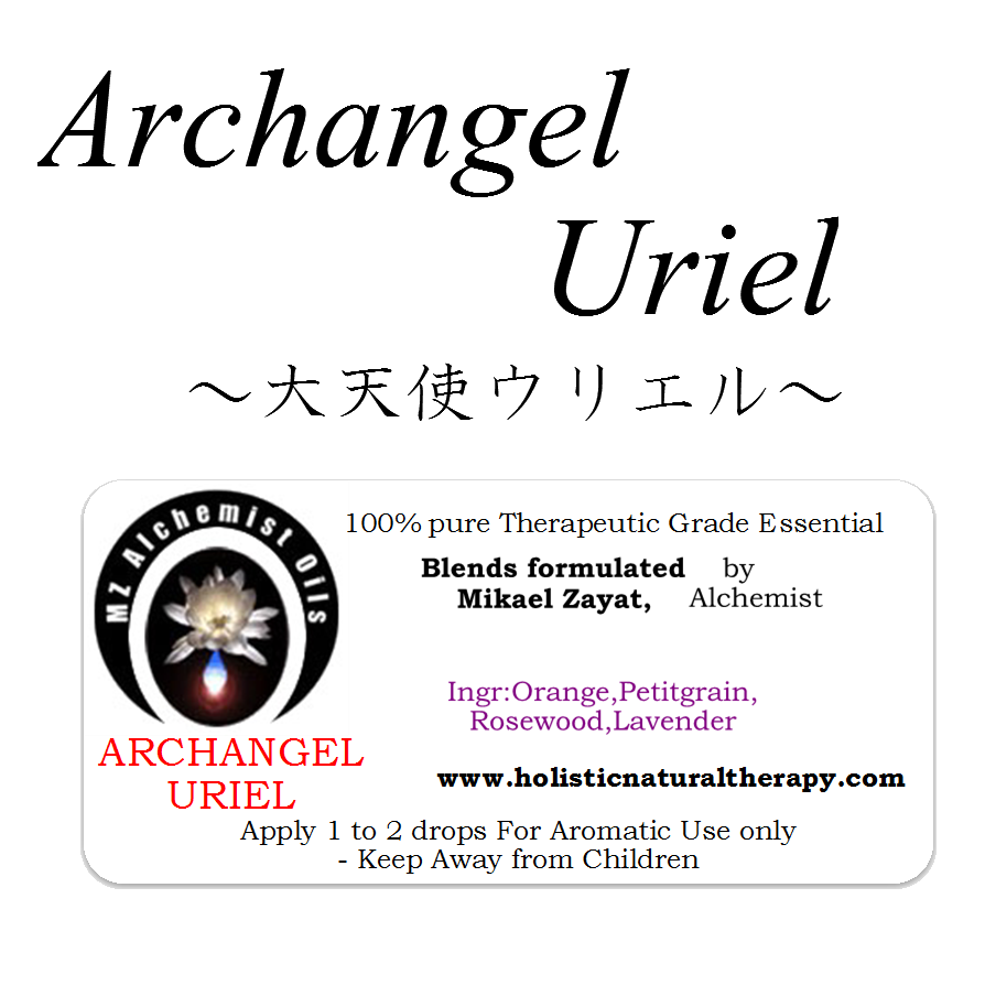 Archangel Uriel-アークエンジェル・ウリエル（大天使ウリエル